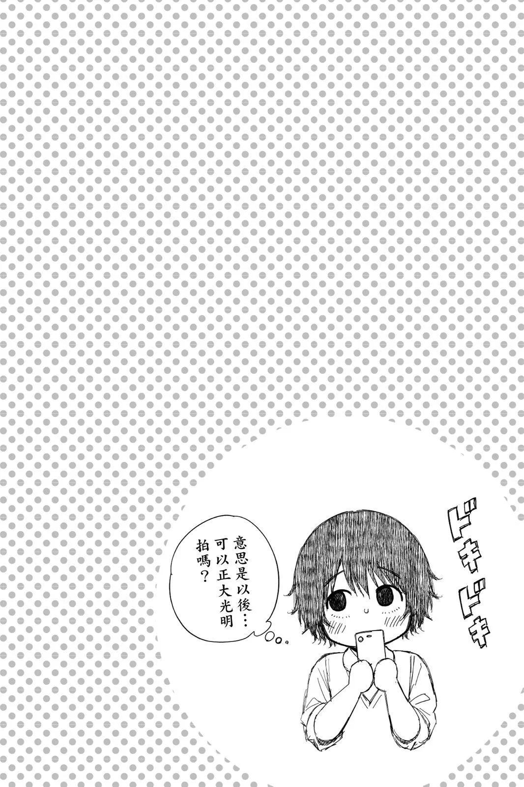 第 146 页