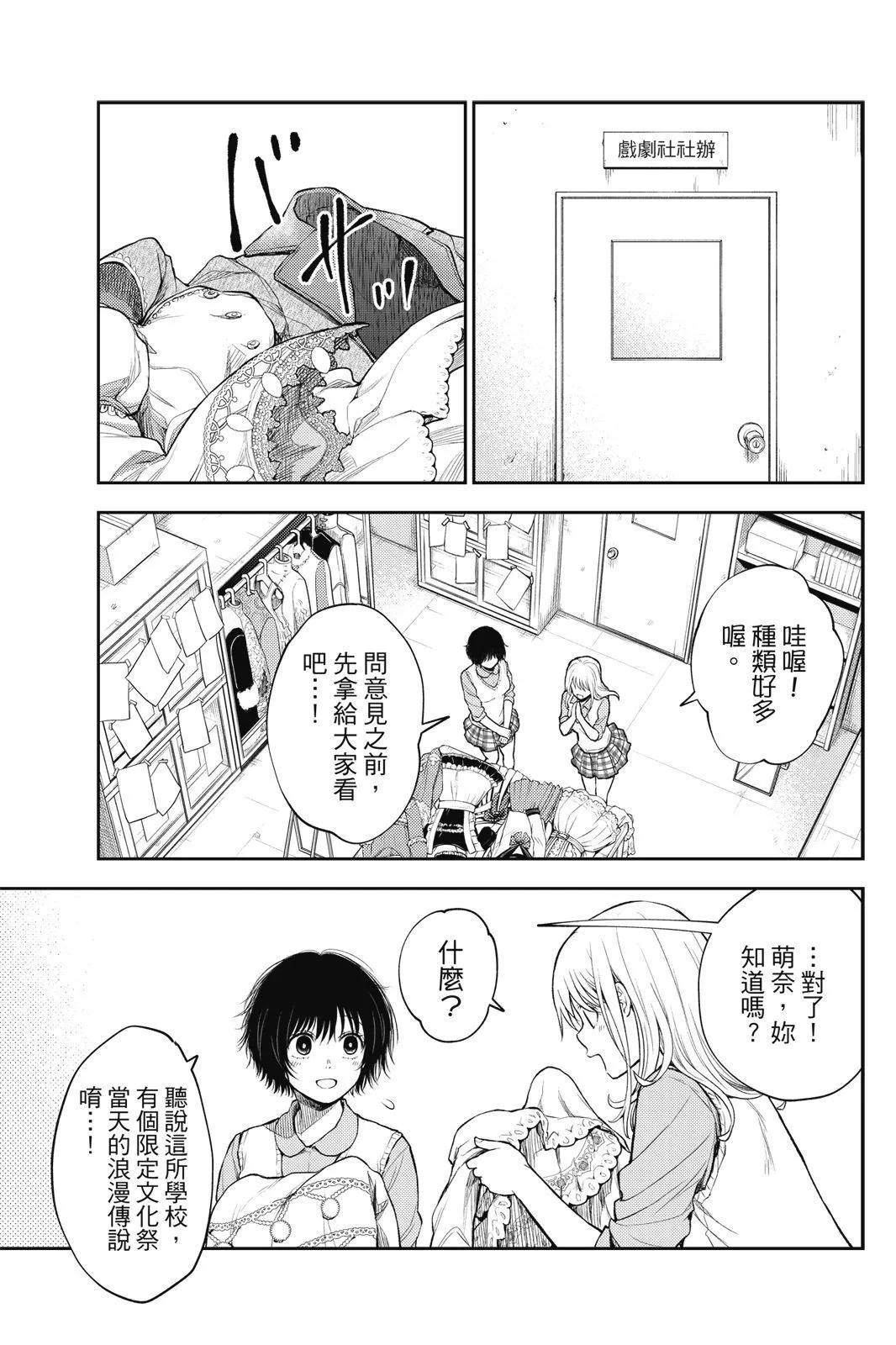 第 149 页