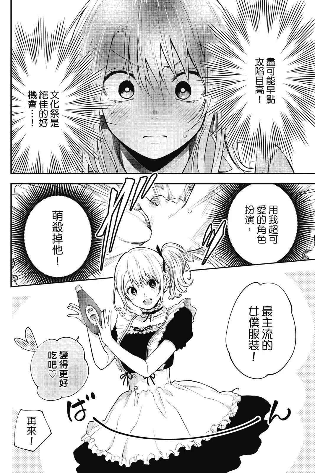 第 152 页