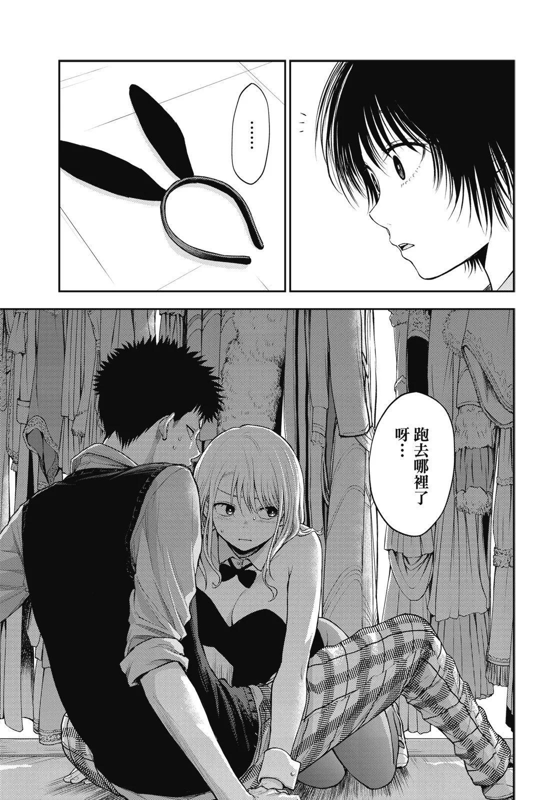 第 159 页