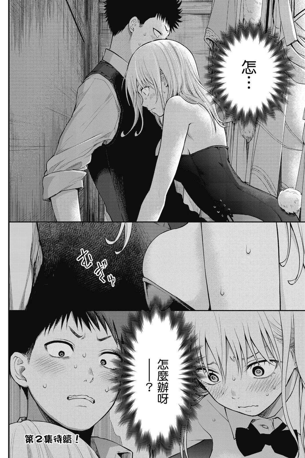 第 160 页