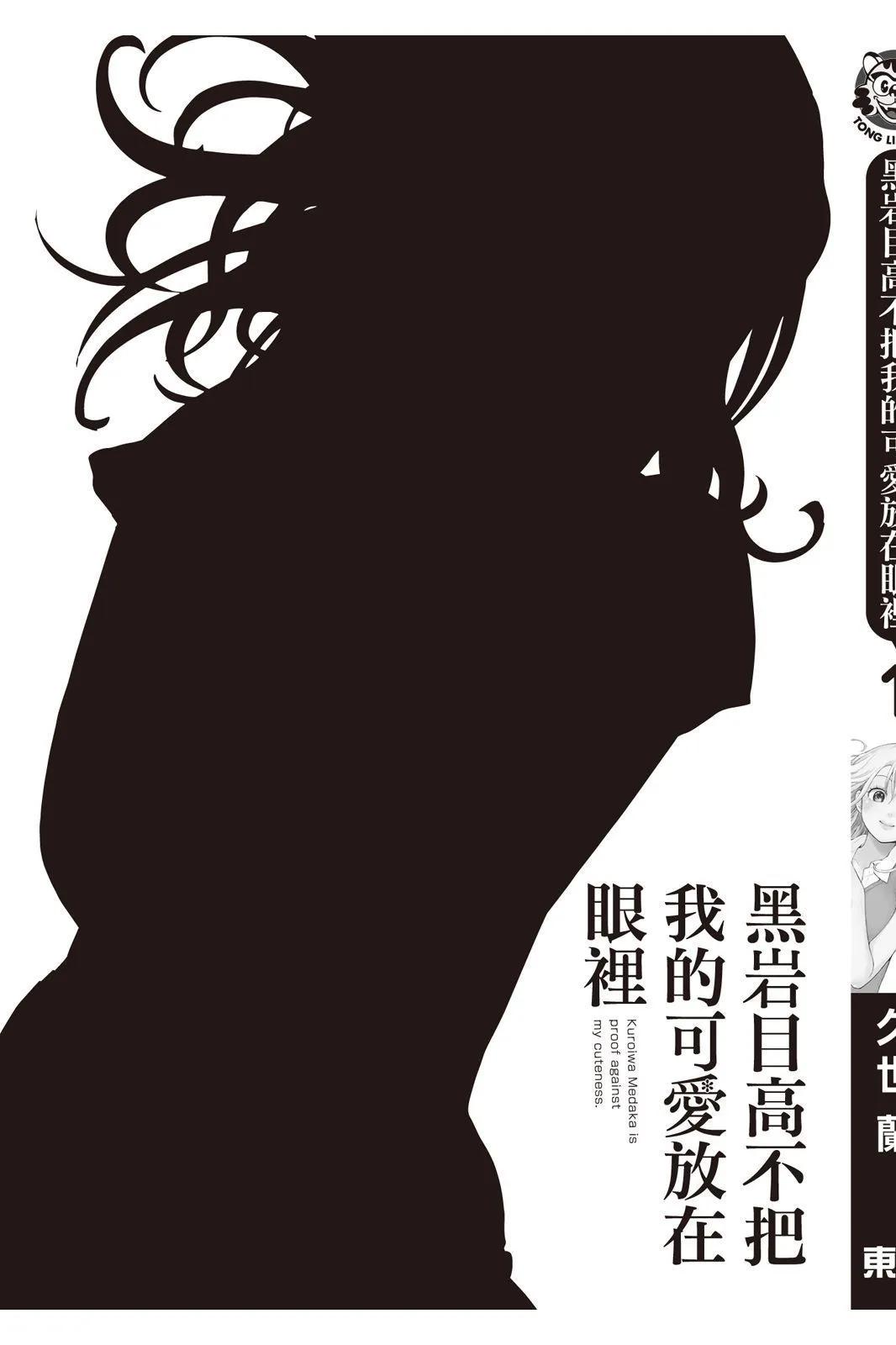 第 163 页