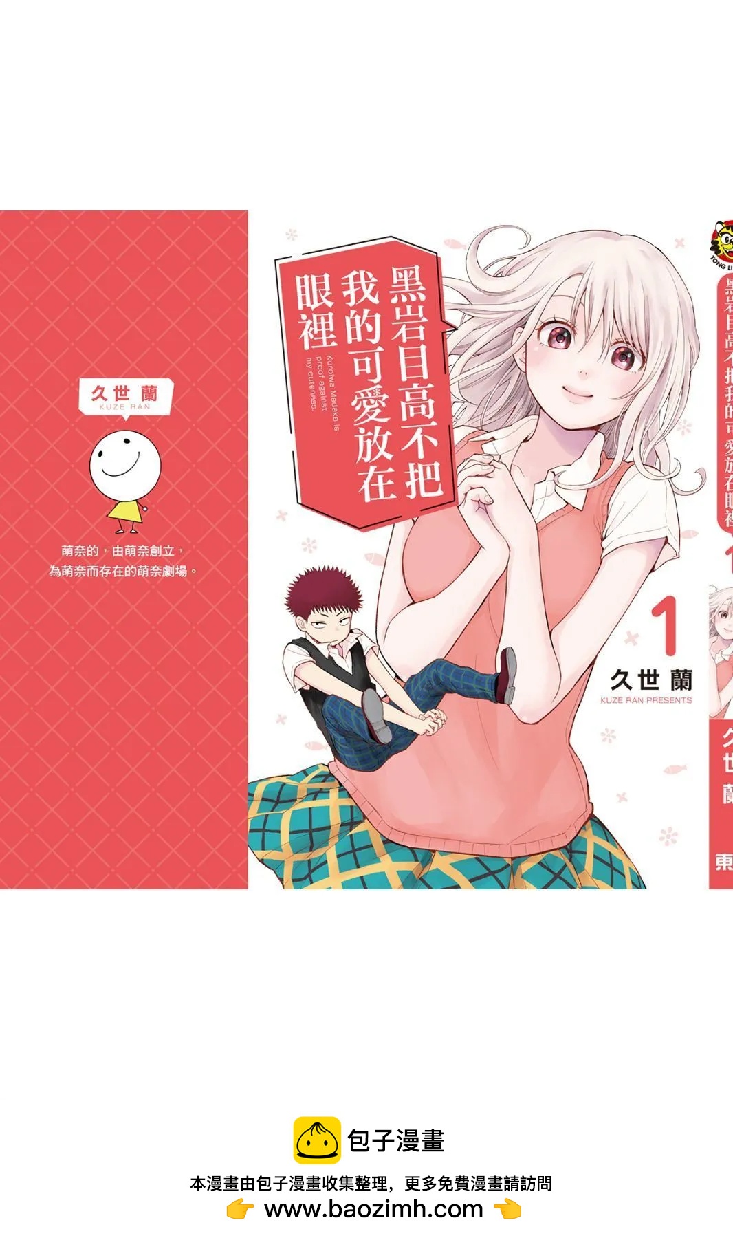 第 165 页