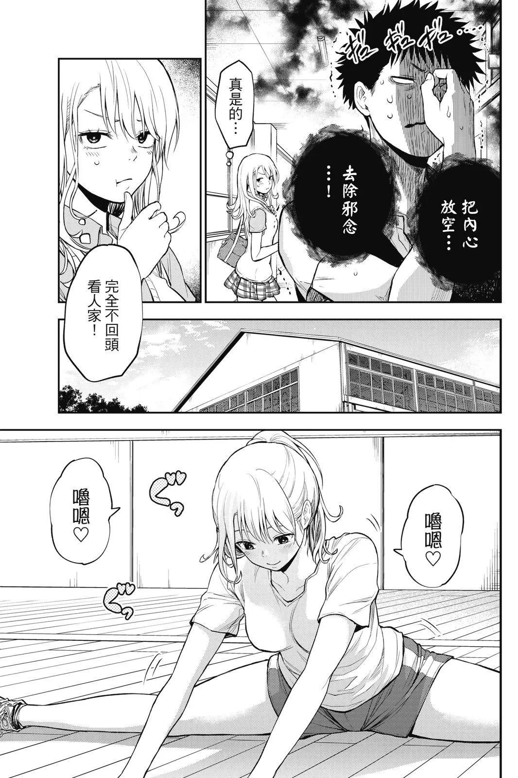 第 47 页