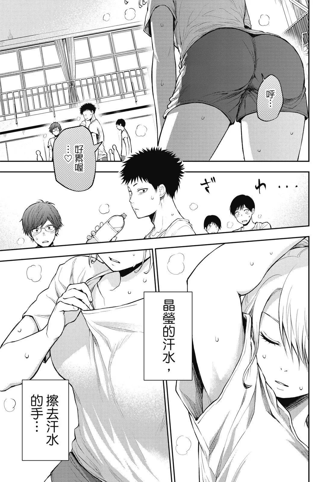 第 51 页