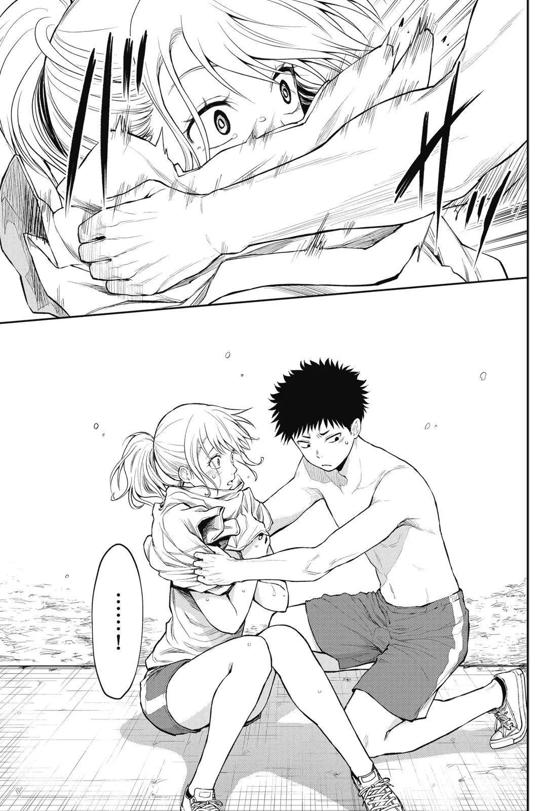 第 63 页