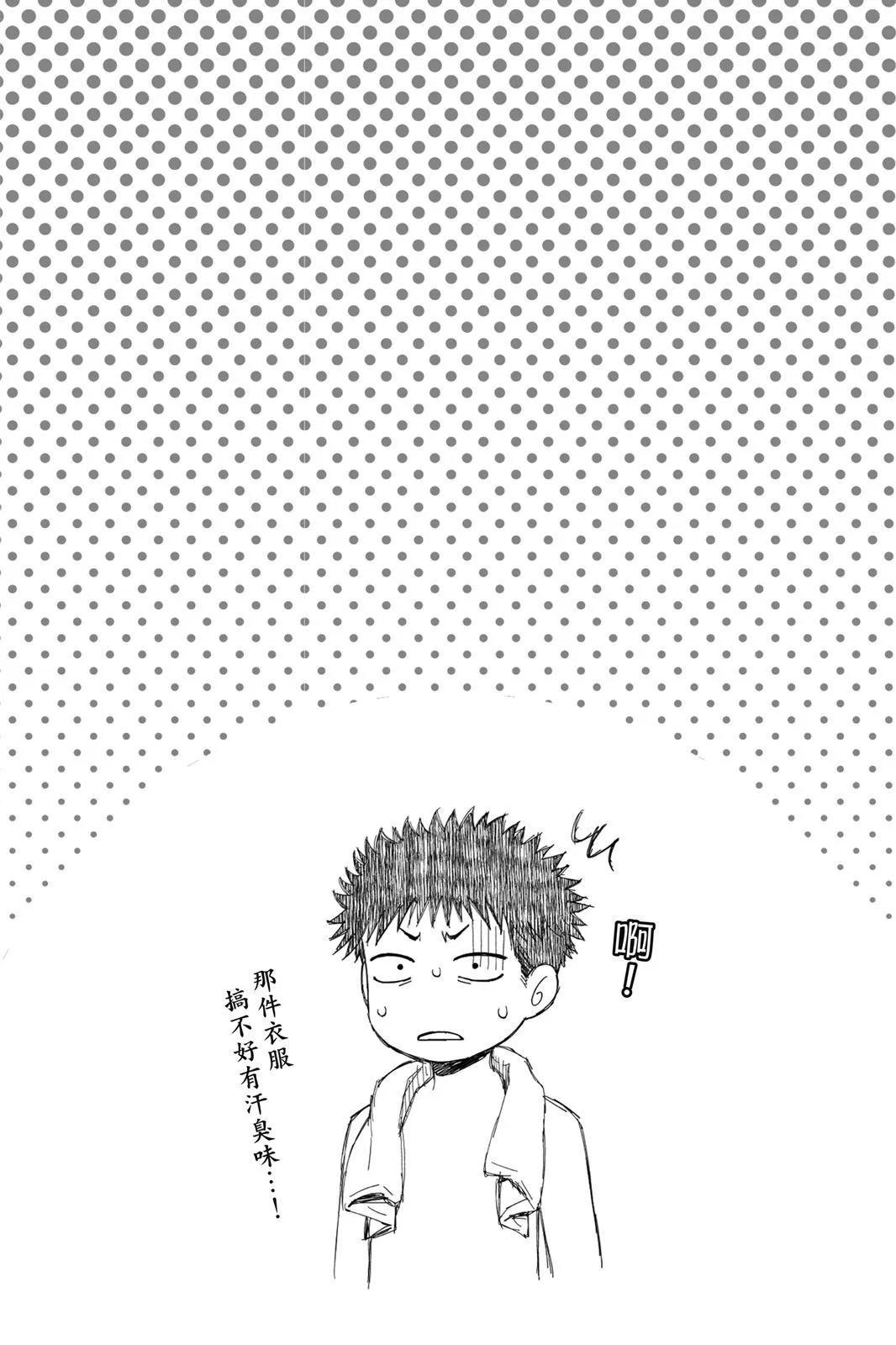 第 67 页