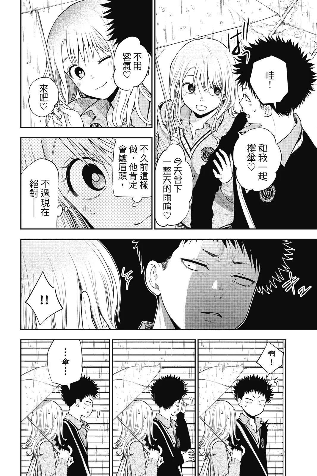 第 118 页