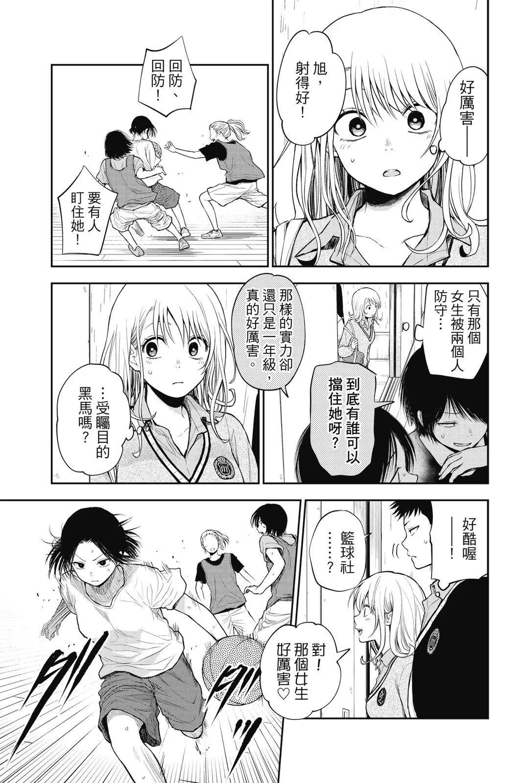 第 123 页