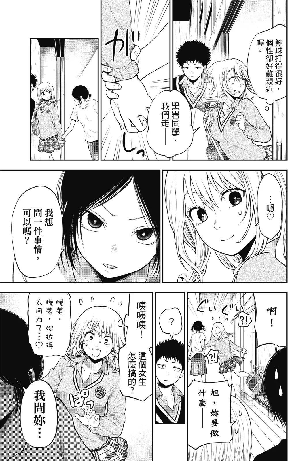 第 127 页