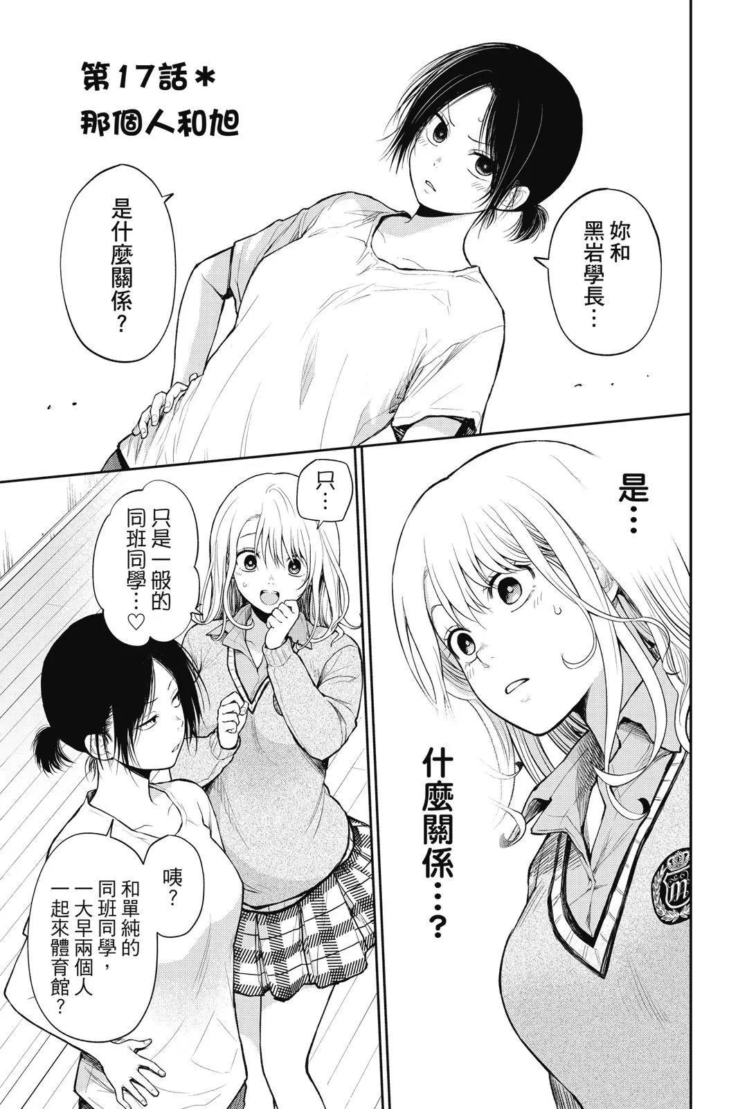 第 129 页
