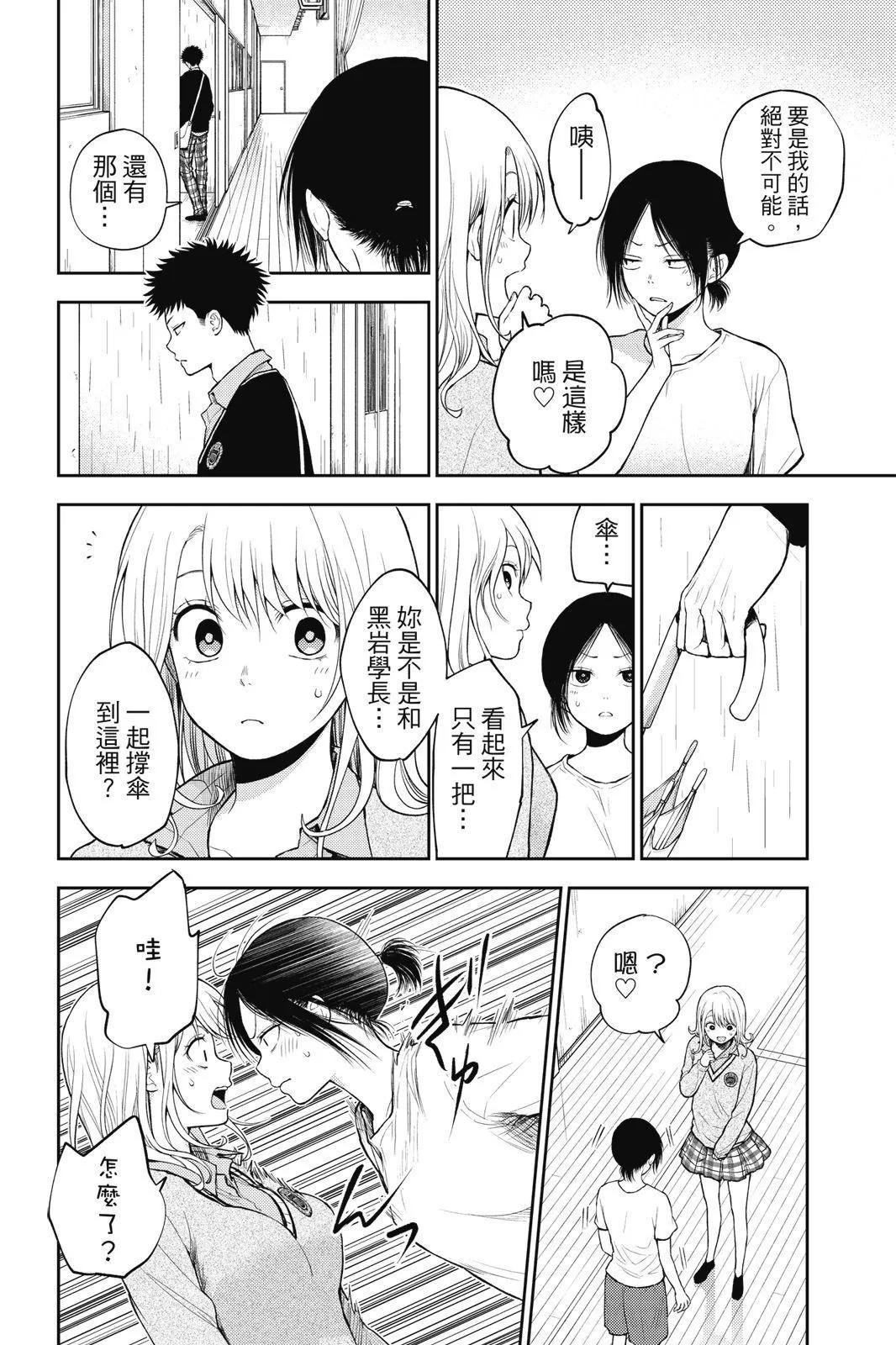 第 130 页