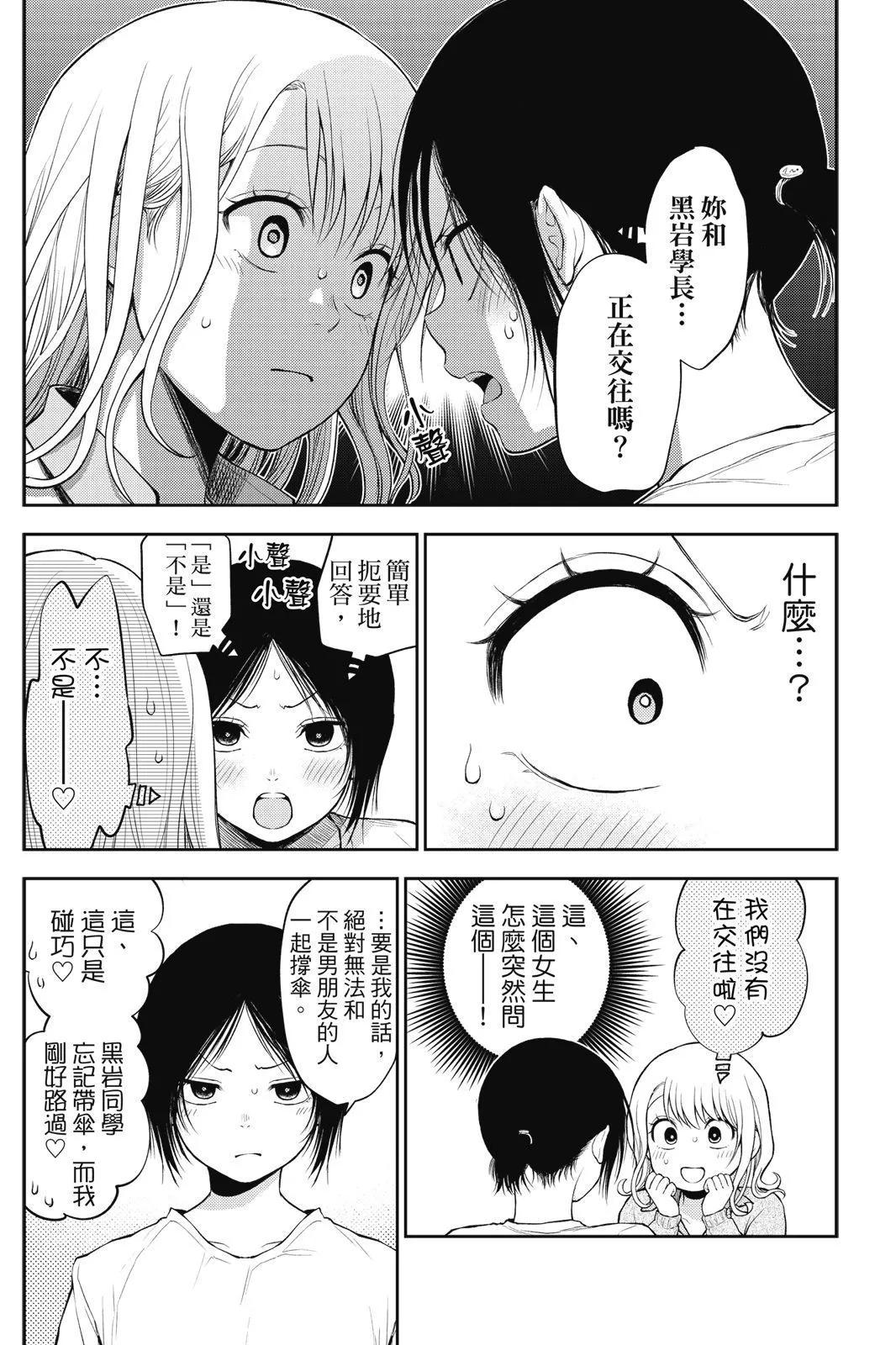 第 131 页