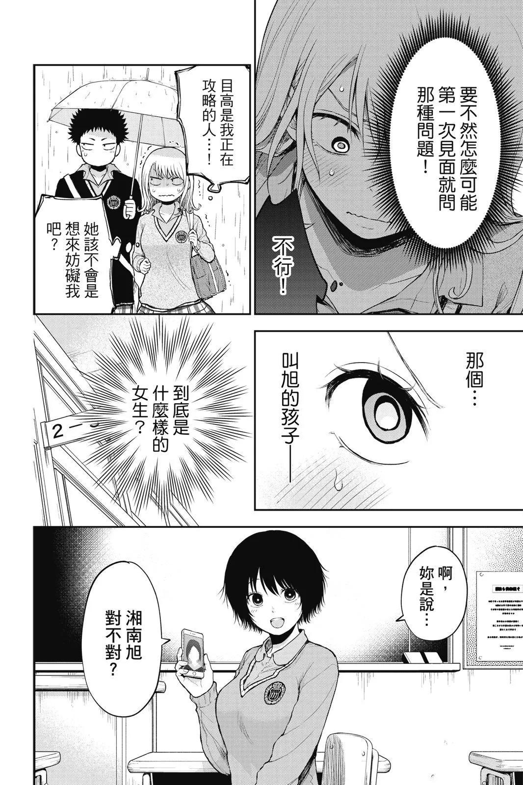 第 134 页