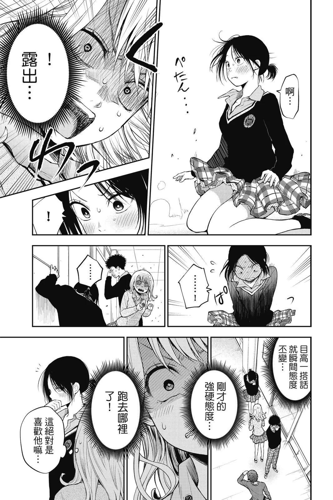 第 141 页