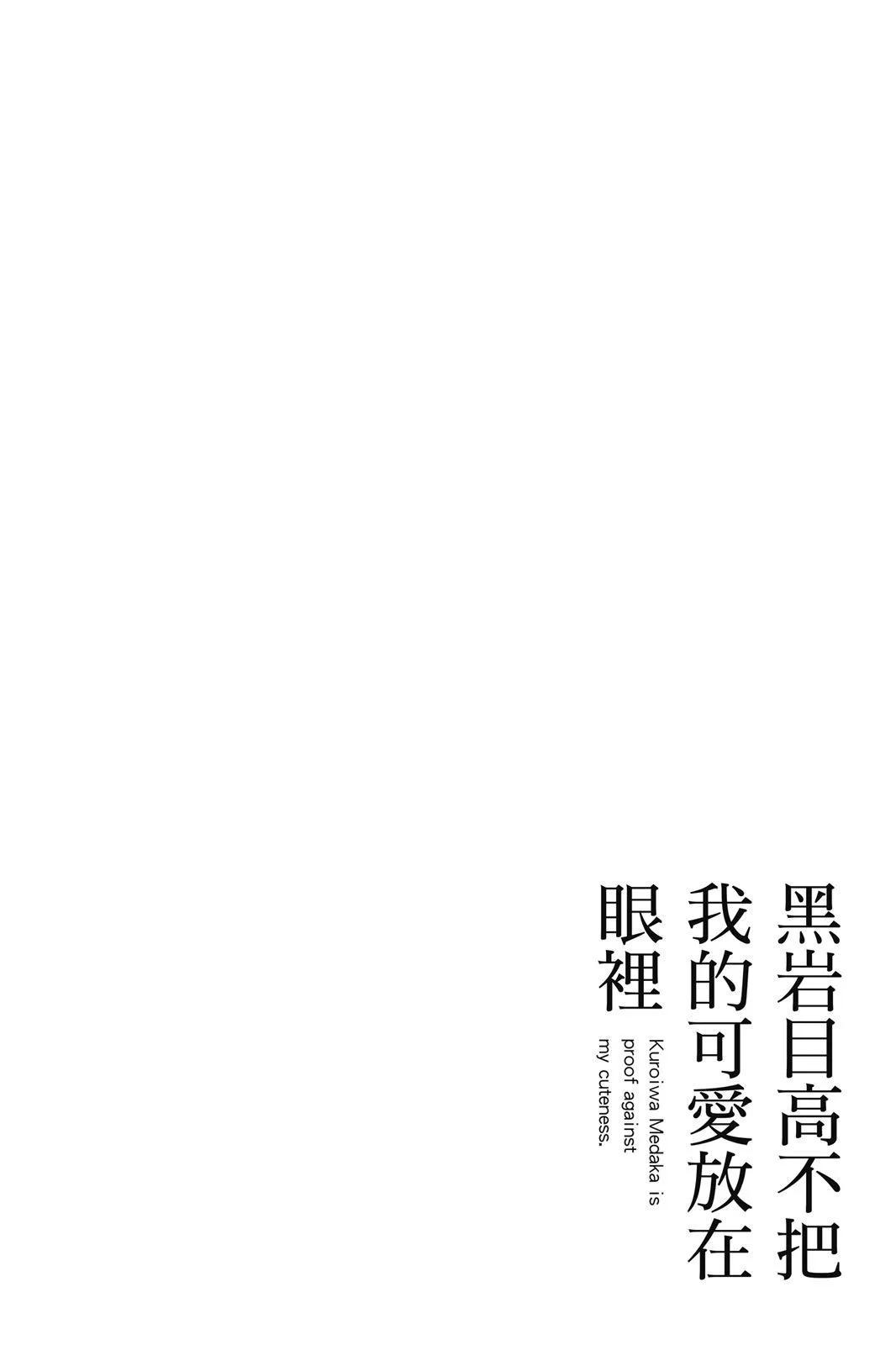 第 144 页