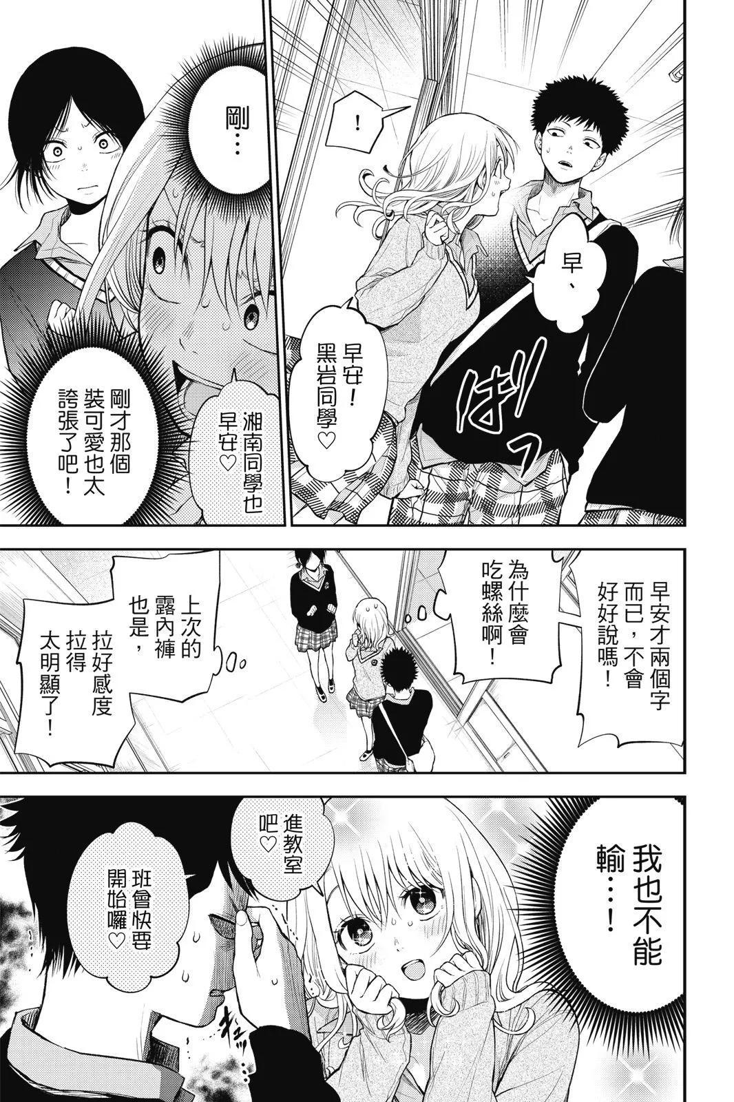 第 147 页