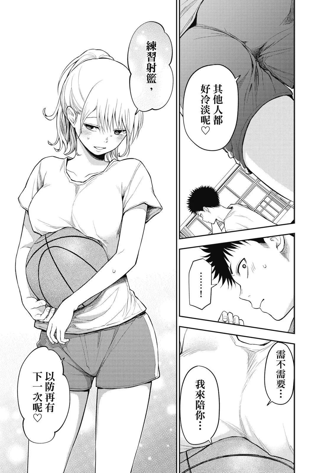 第 151 页