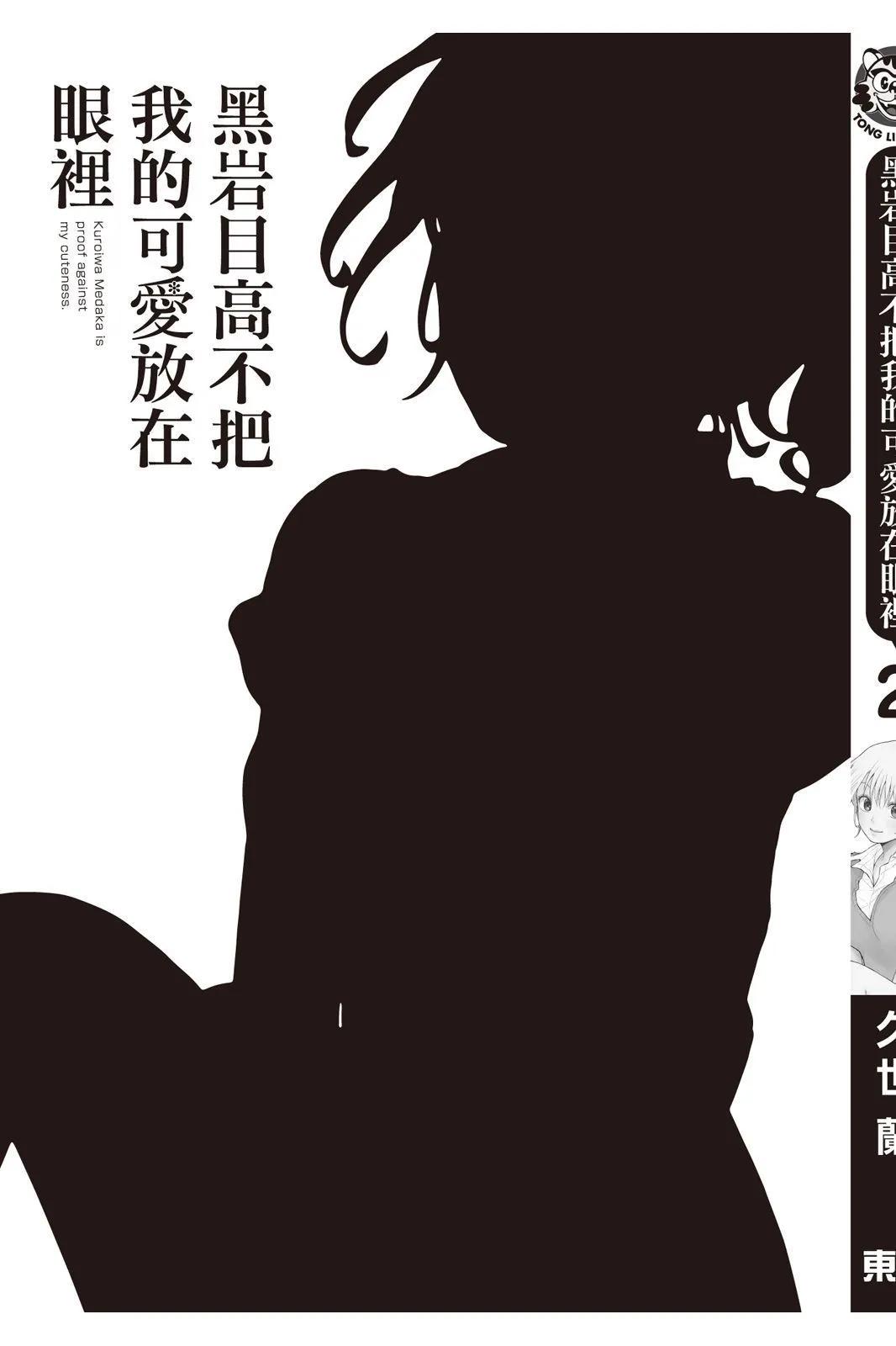 第 161 页