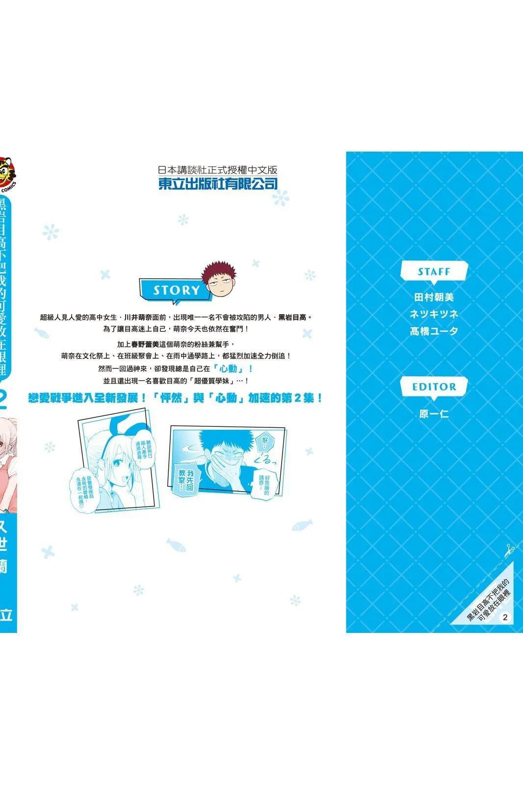 第 162 页