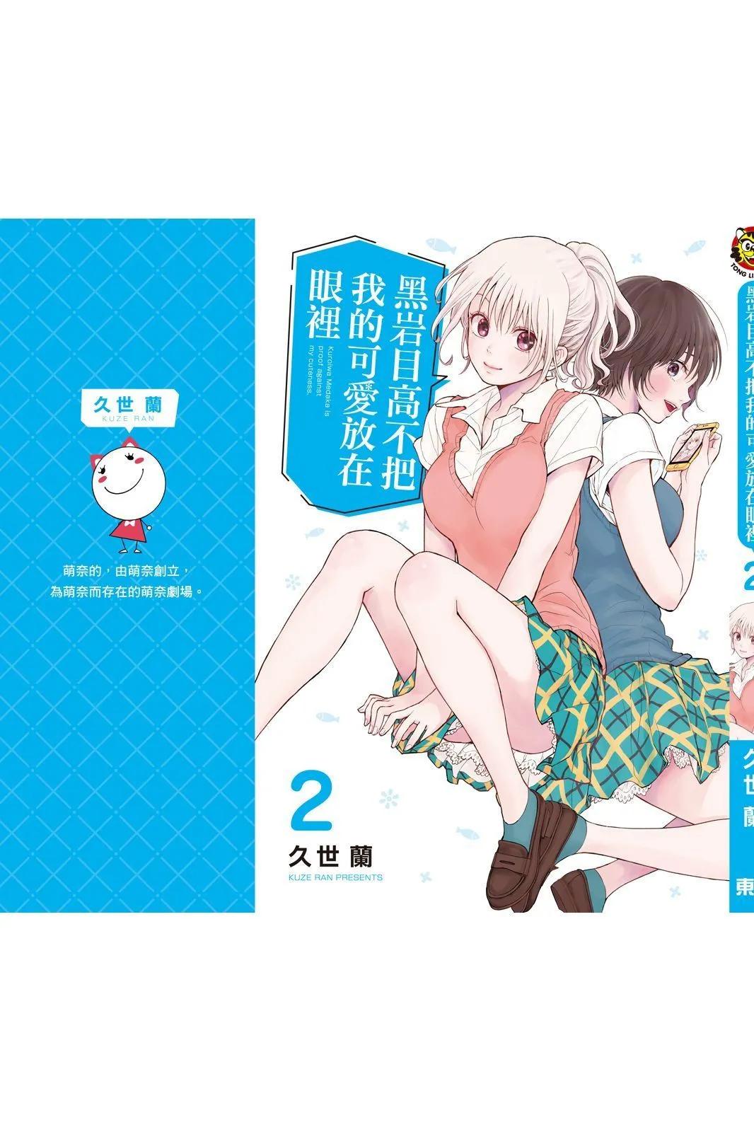 第 163 页
