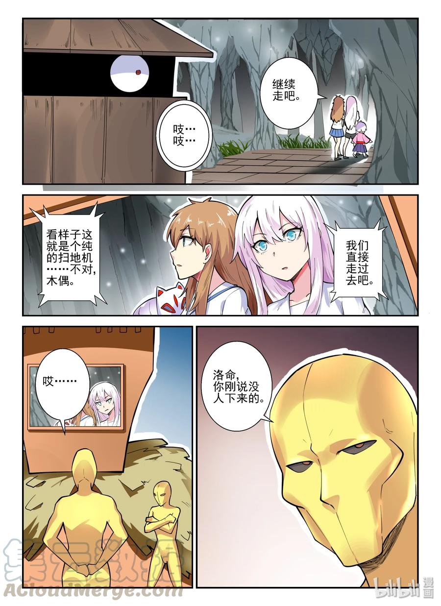 第 22 页