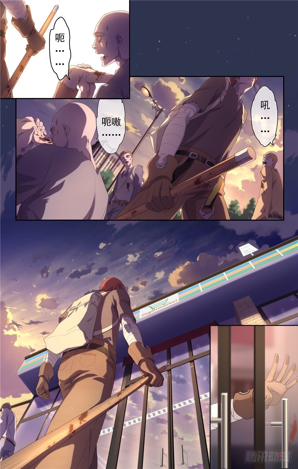 第 3 页