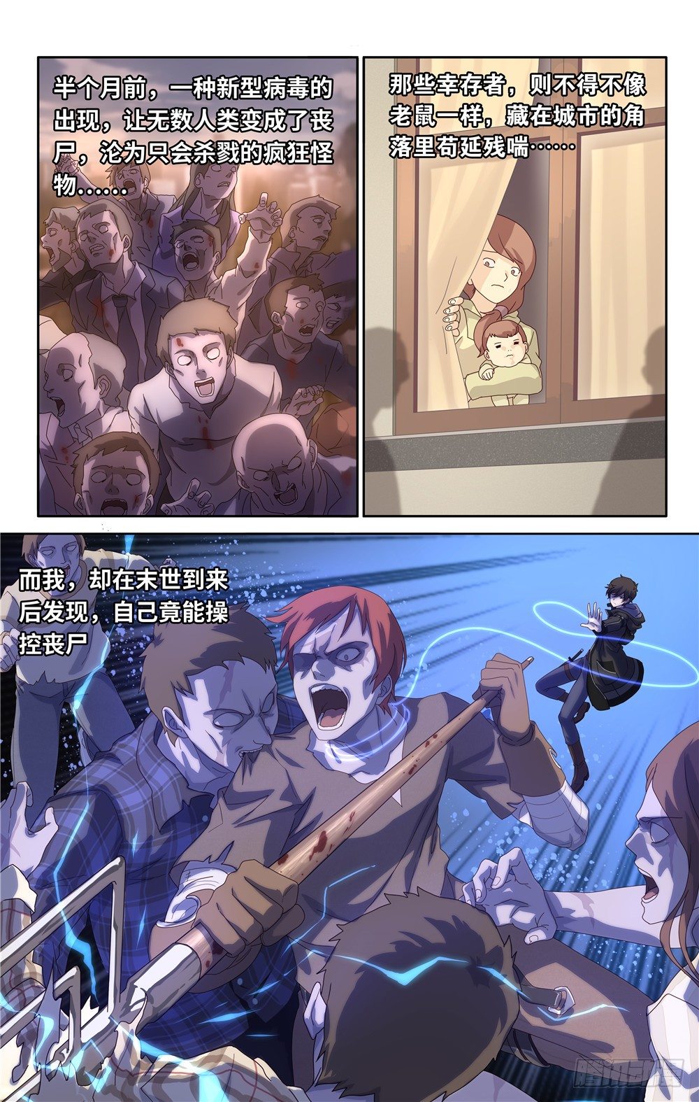 第 7 页