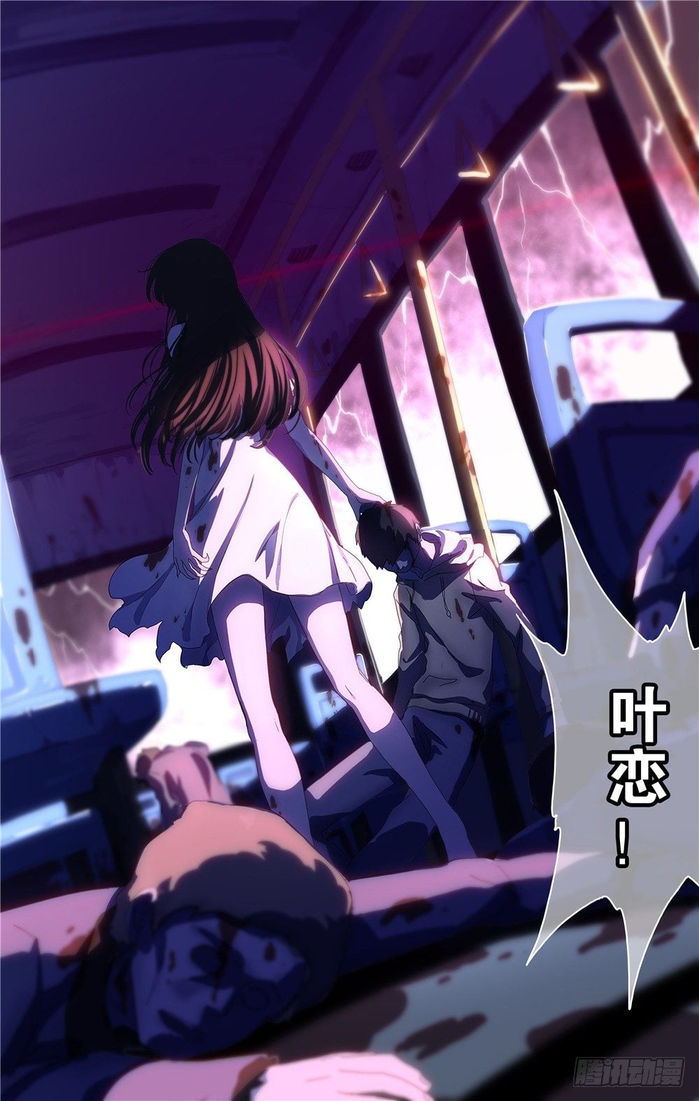 第 15 页