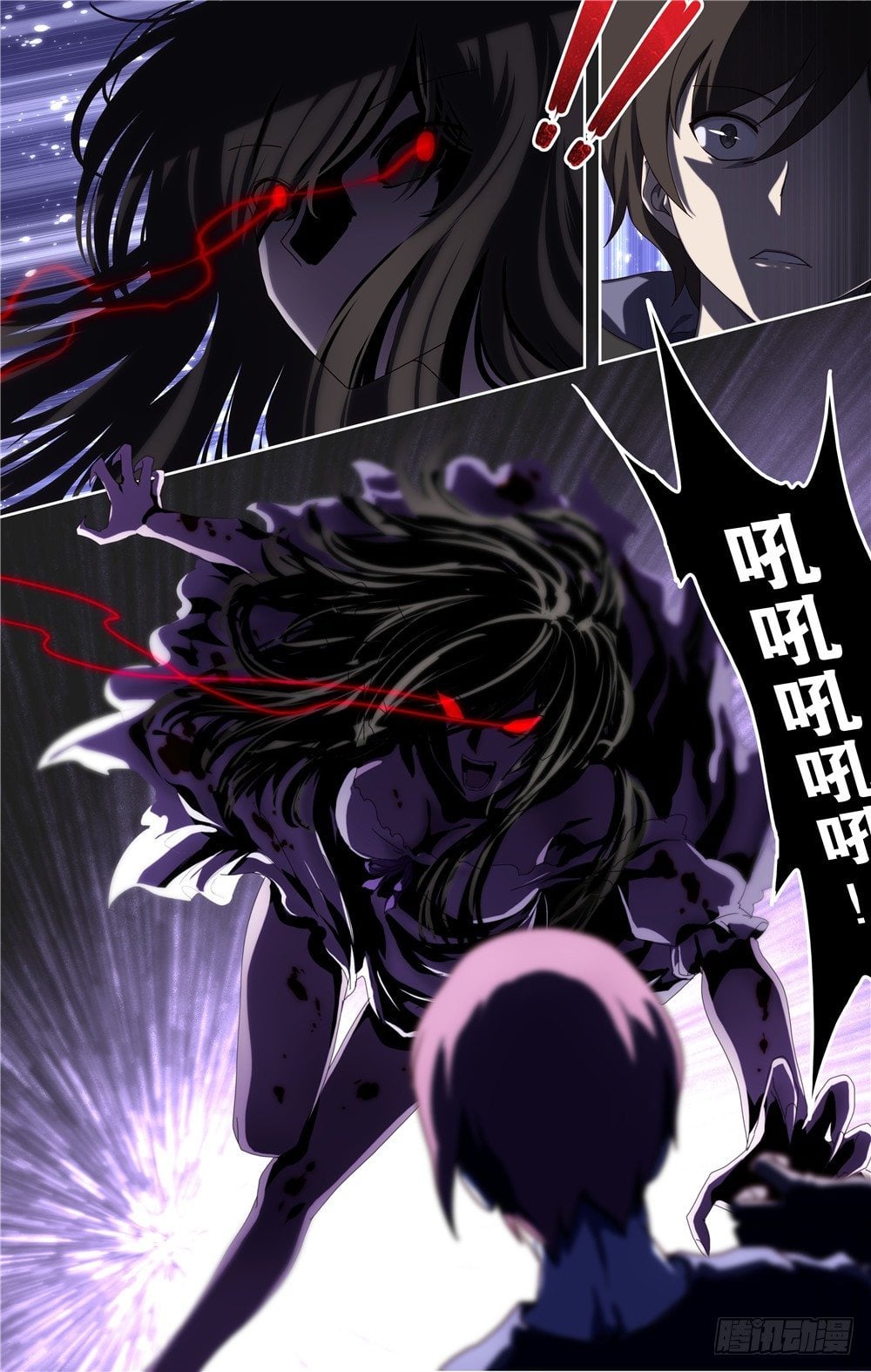 第 16 页