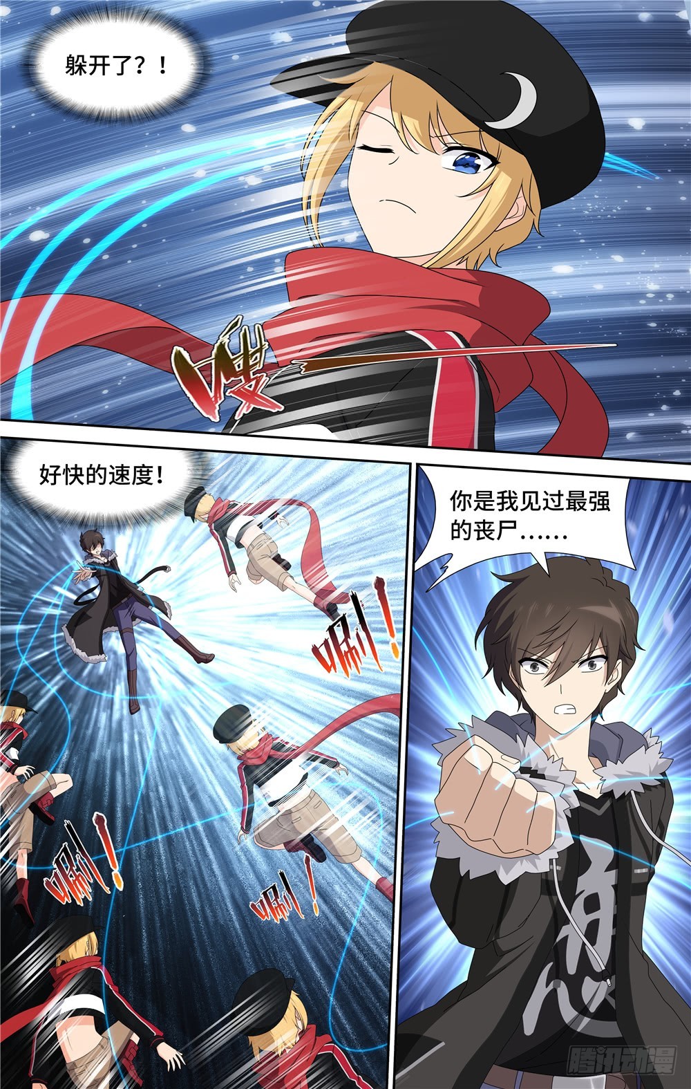 第 4 页