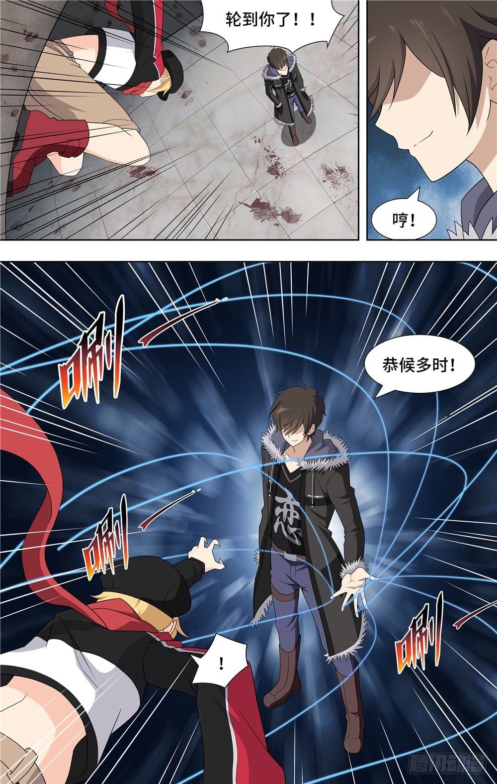 第 4 页