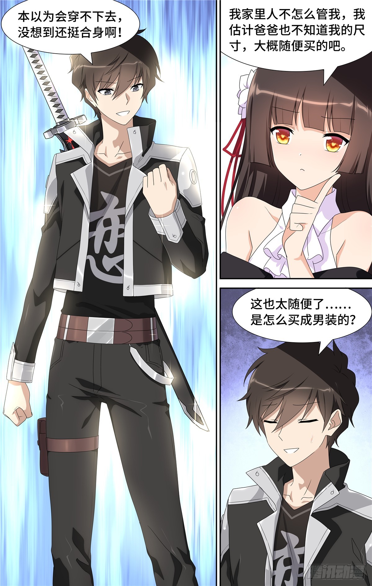 第 5 页