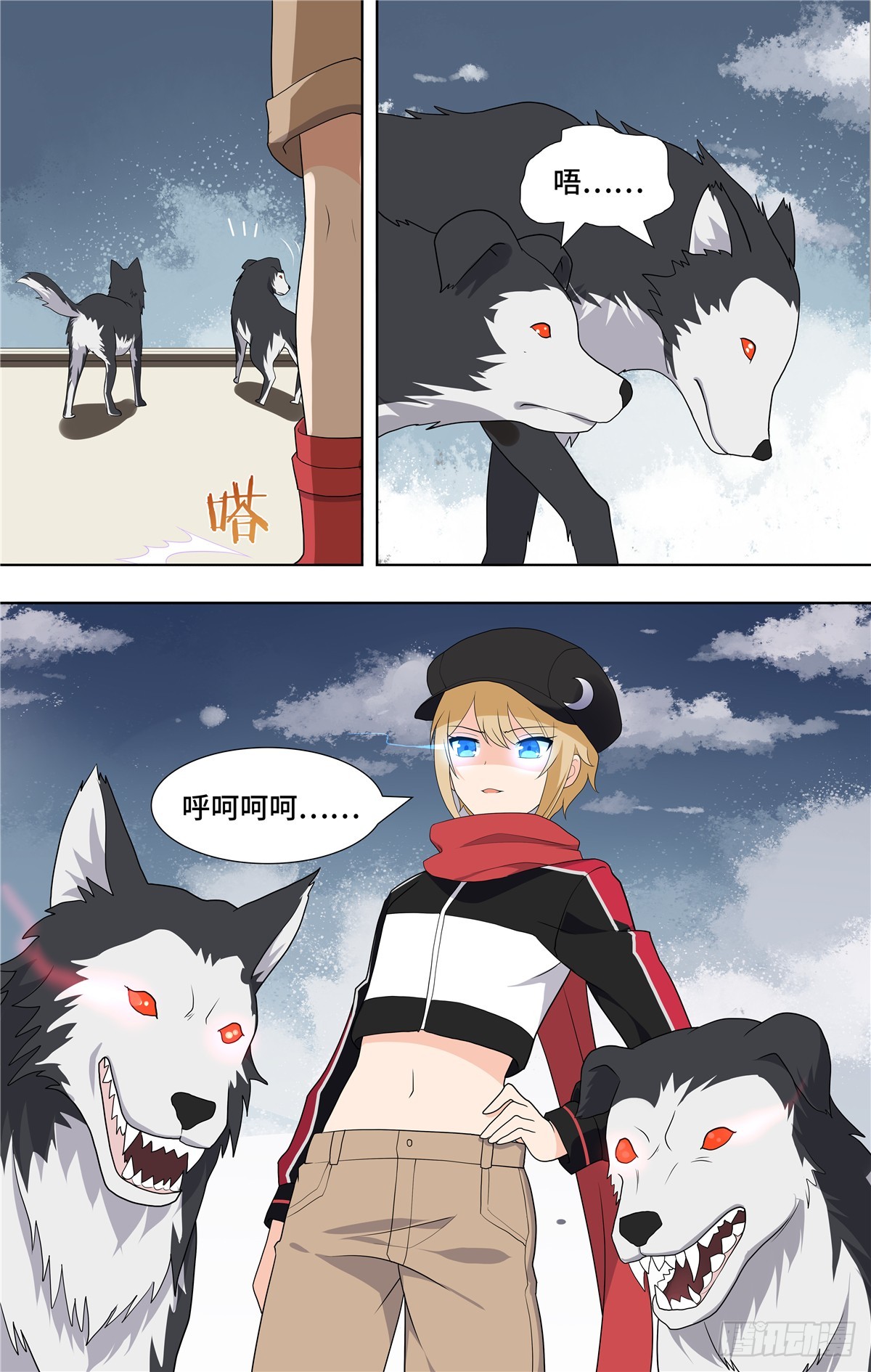 第 14 页
