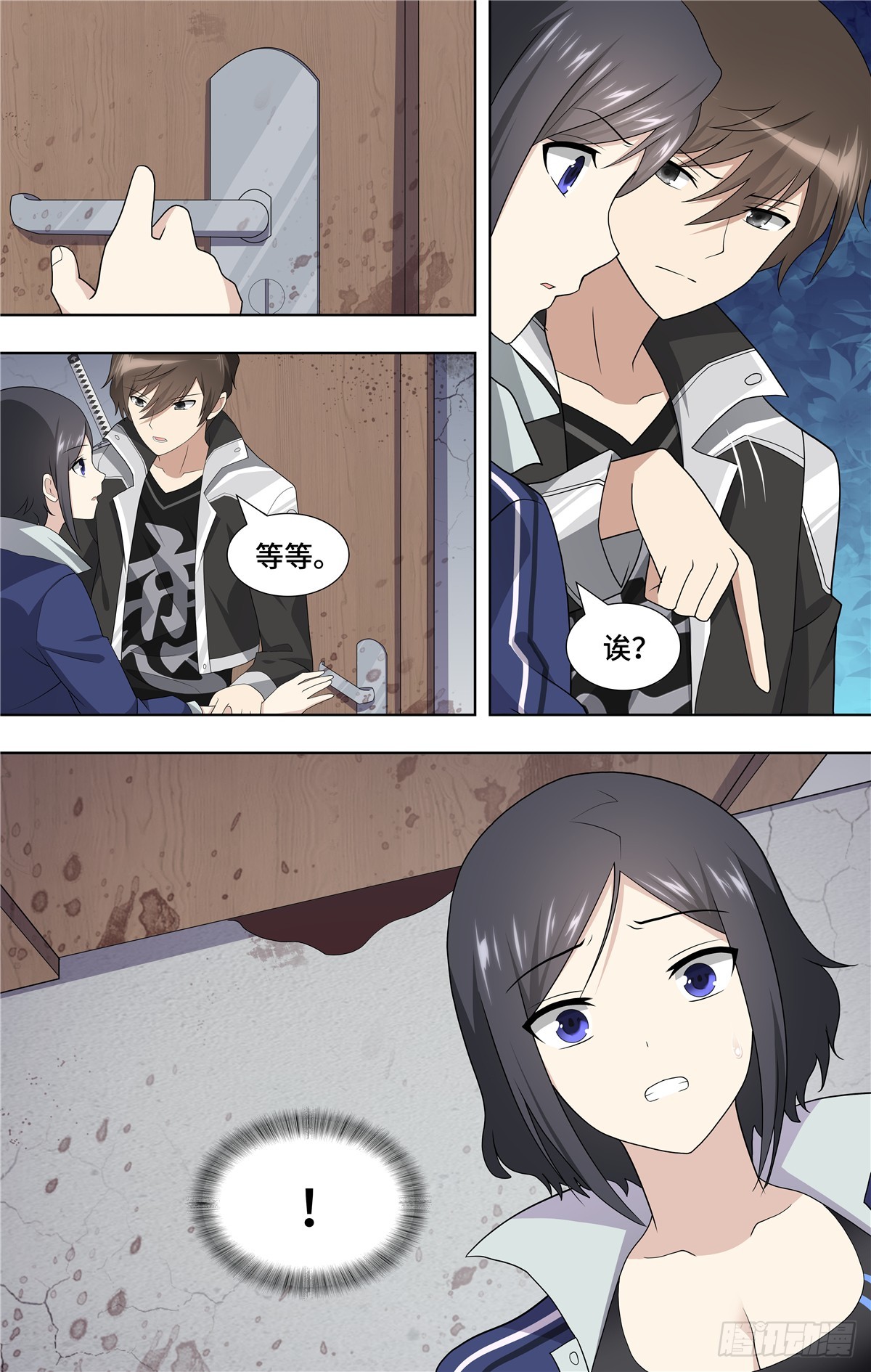 第 5 页