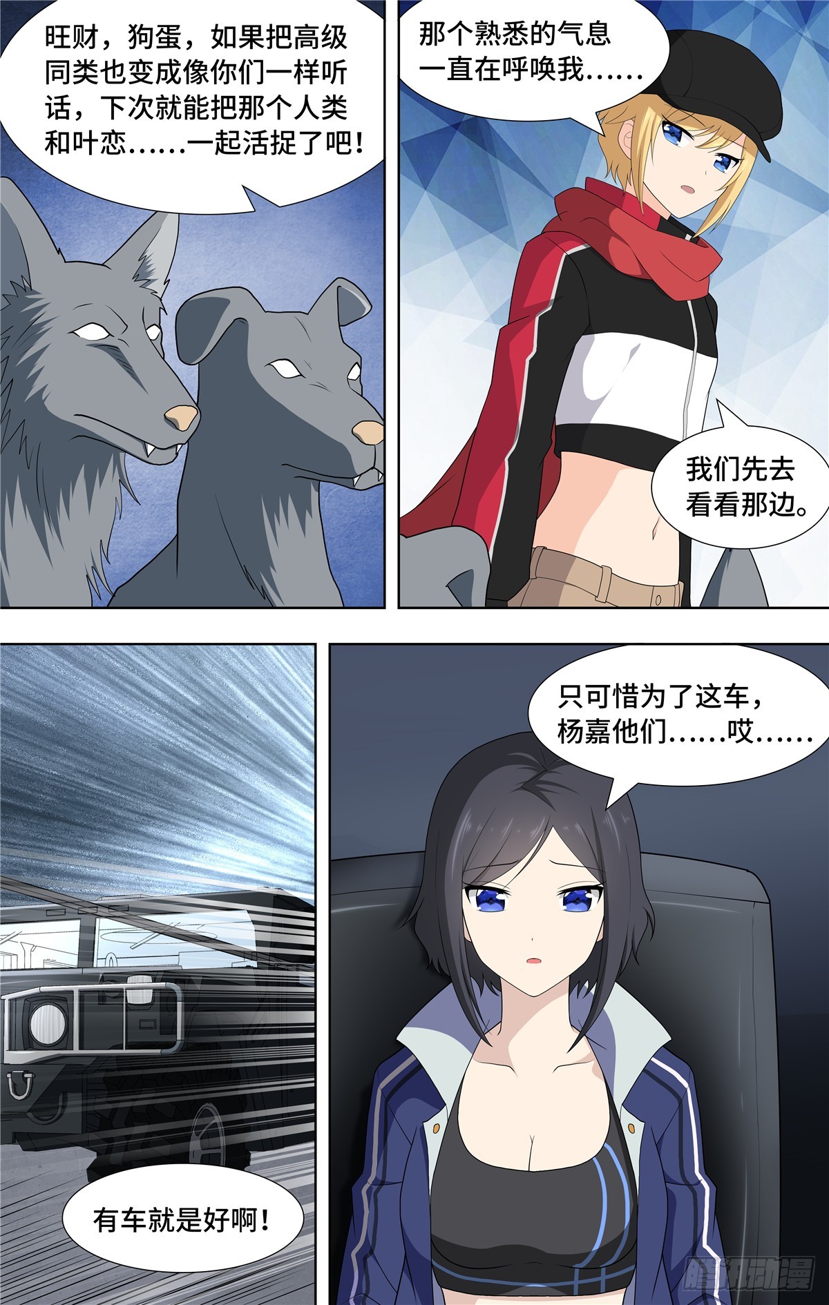 第 4 页