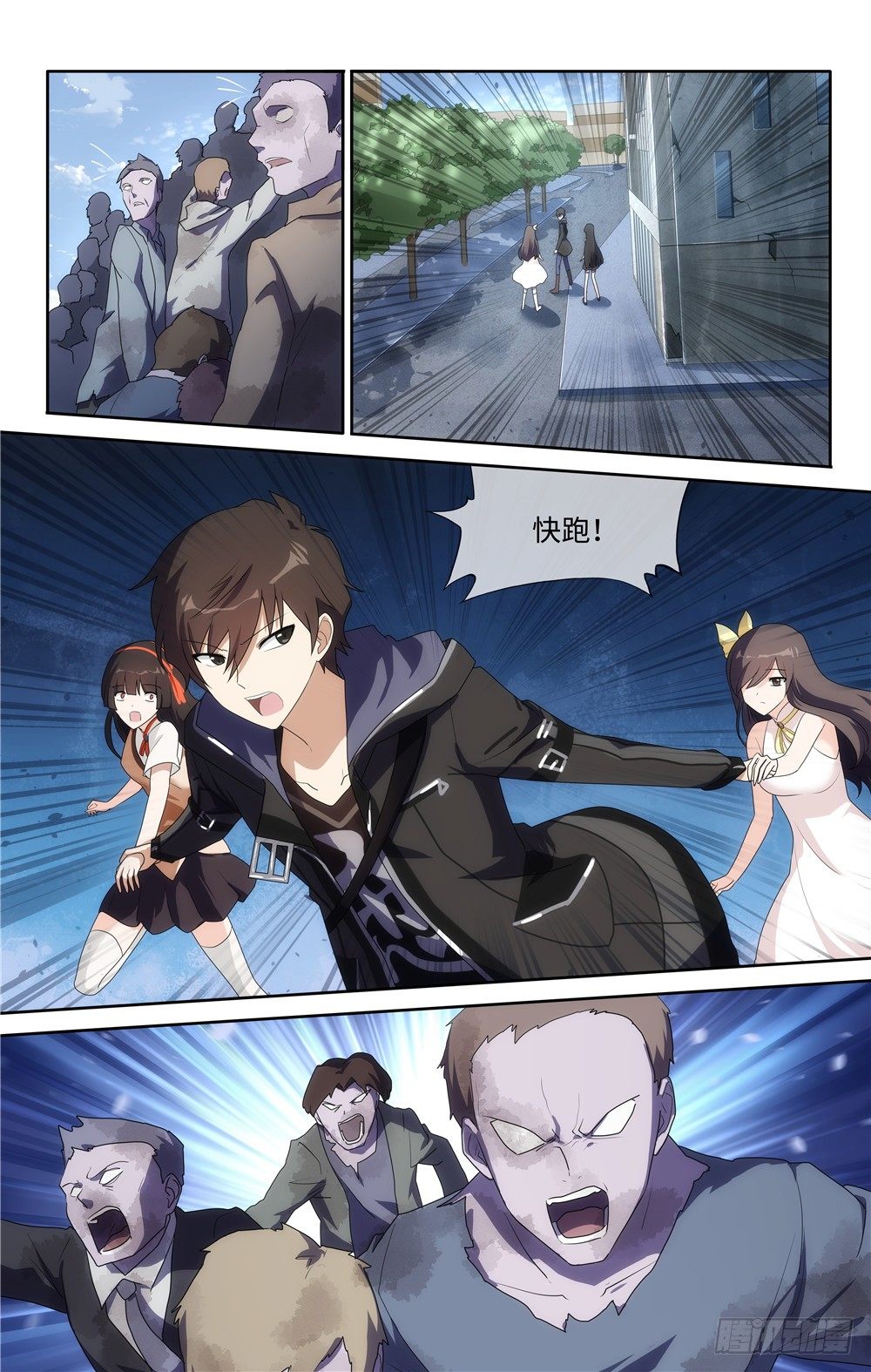 第 7 页