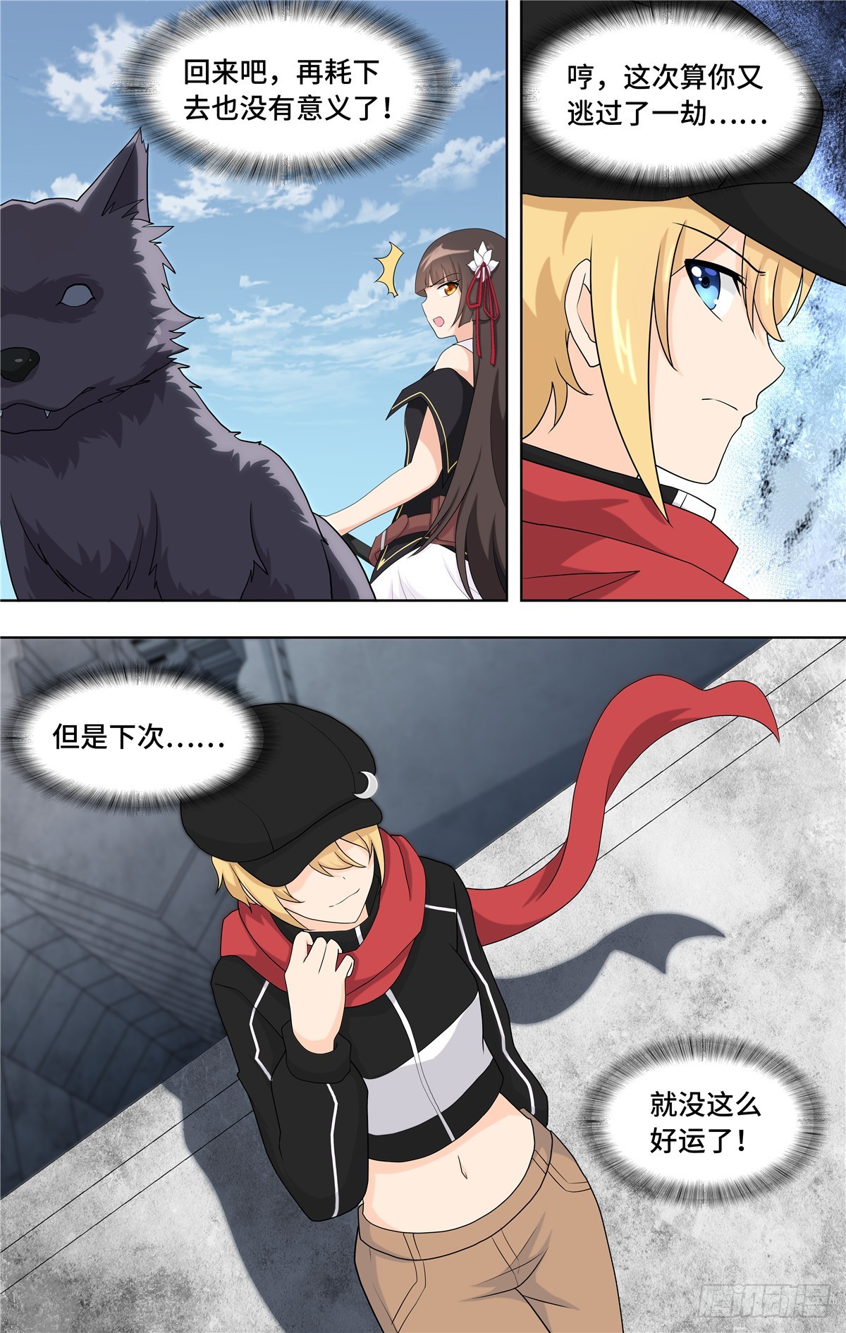 第 15 页