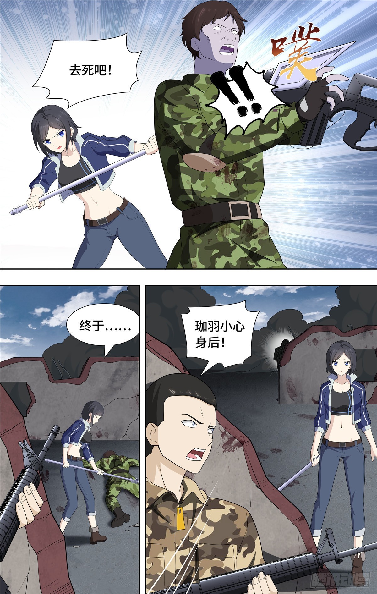 第 4 页
