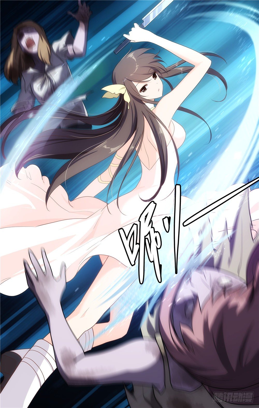 第 5 页