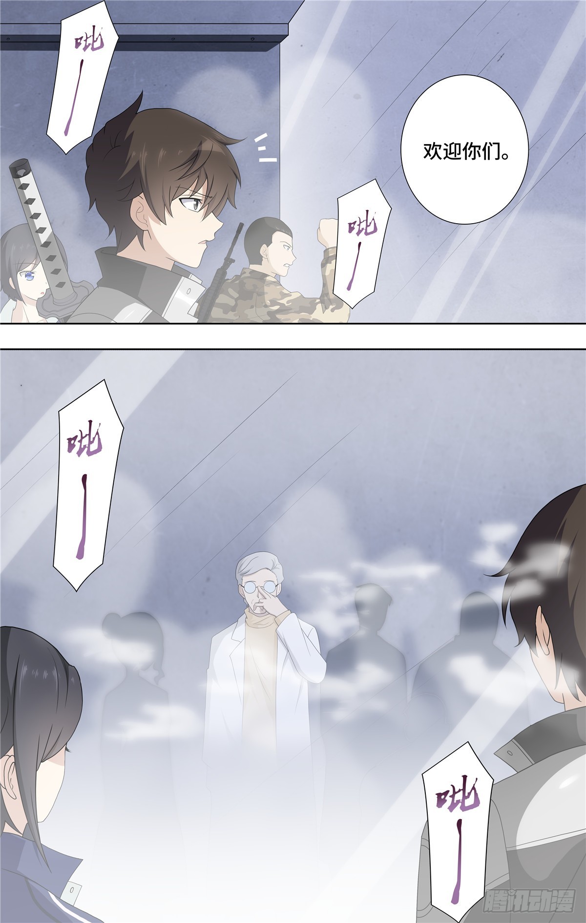 第 15 页