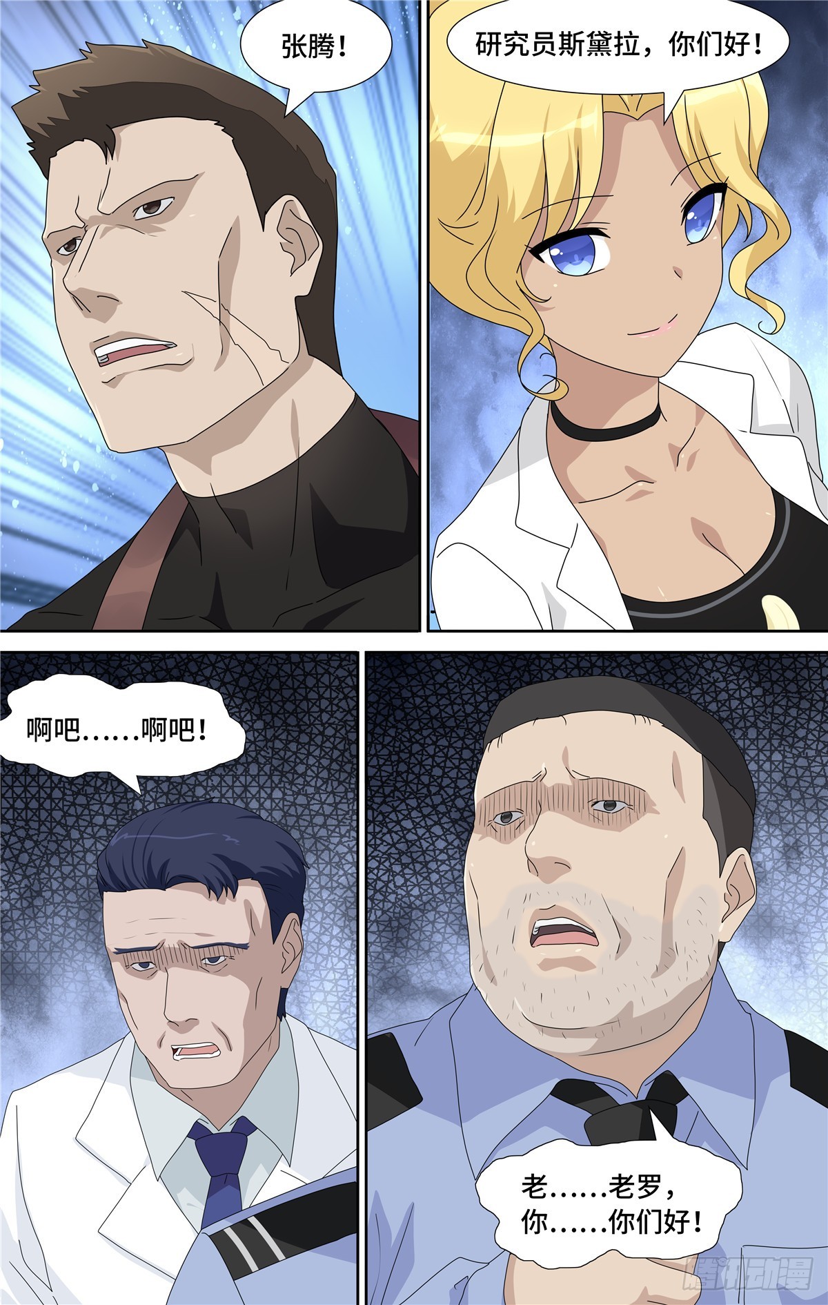 第 3 页