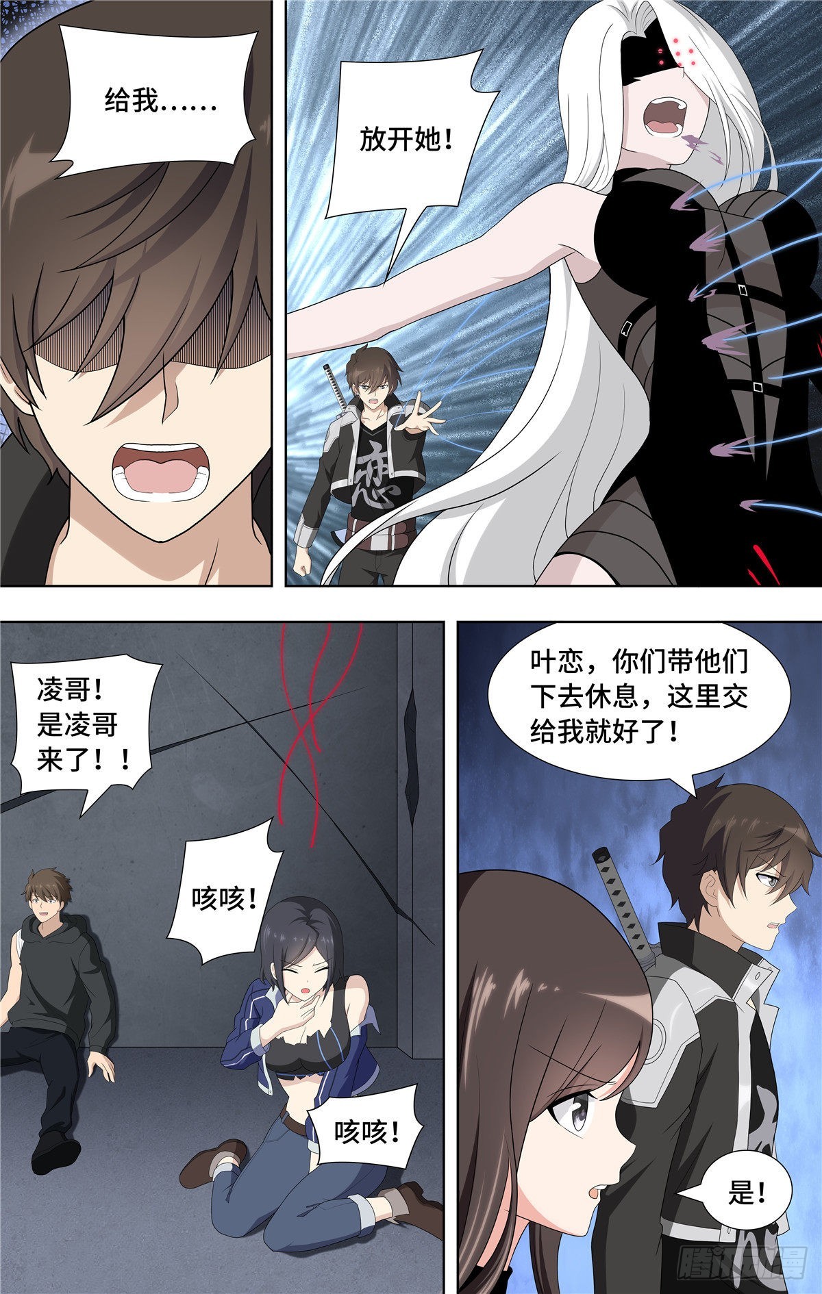 第 12 页