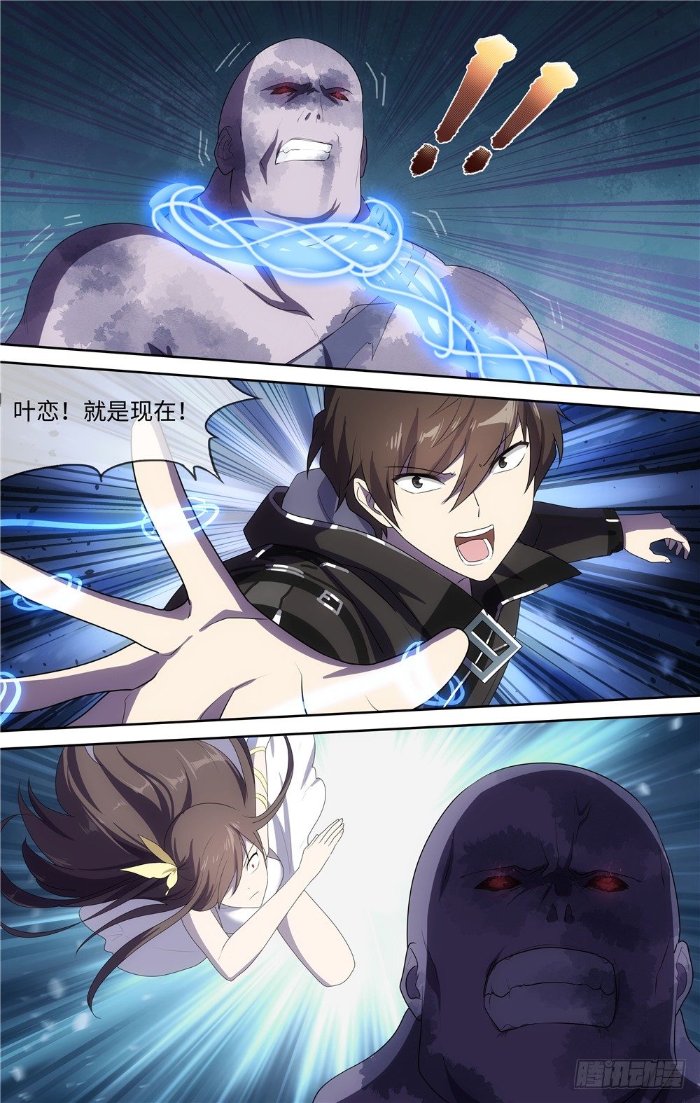 第 14 页