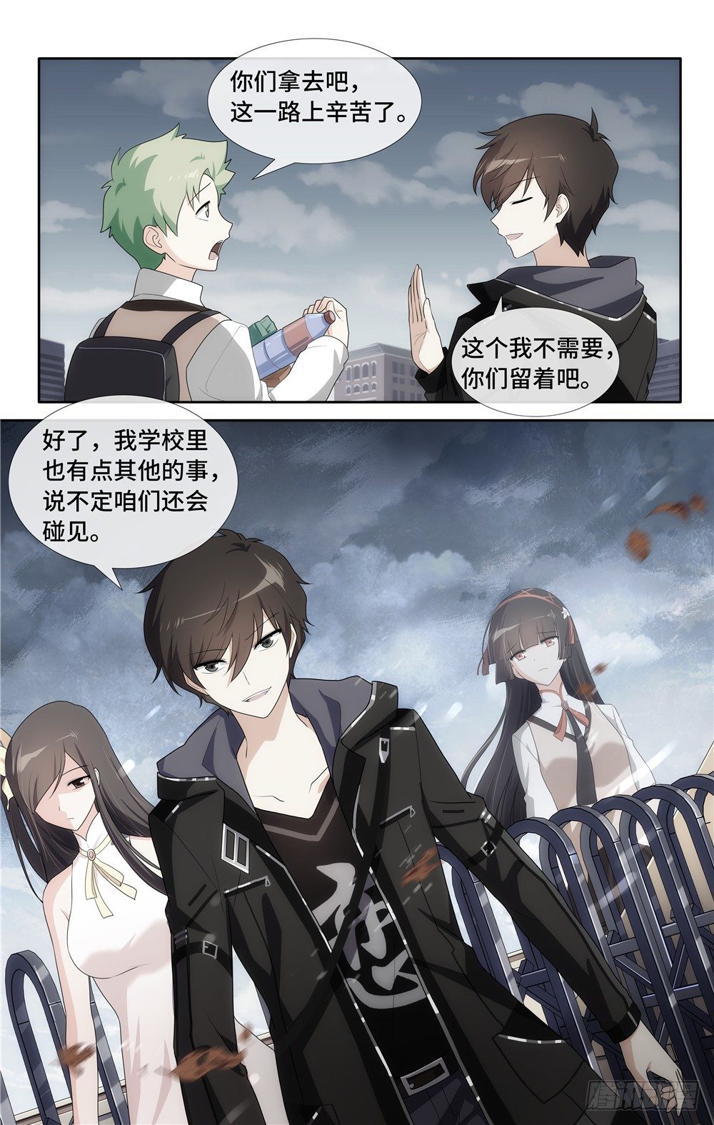第 5 页