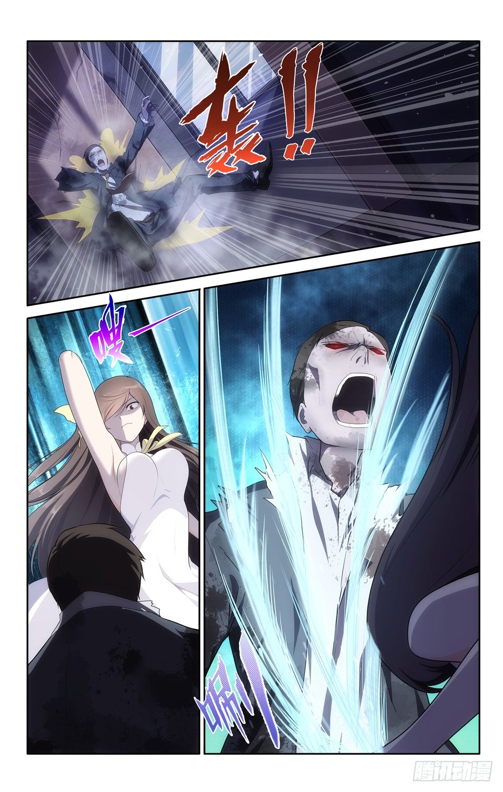 第 2 页