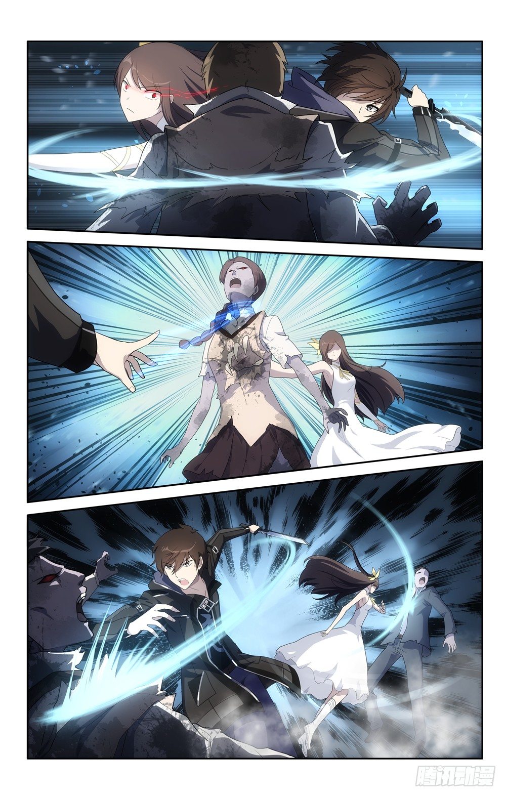 第 7 页