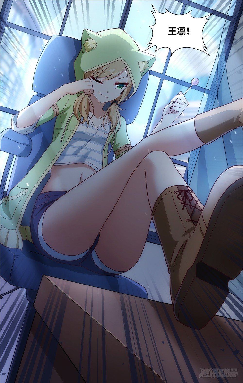 第 14 页