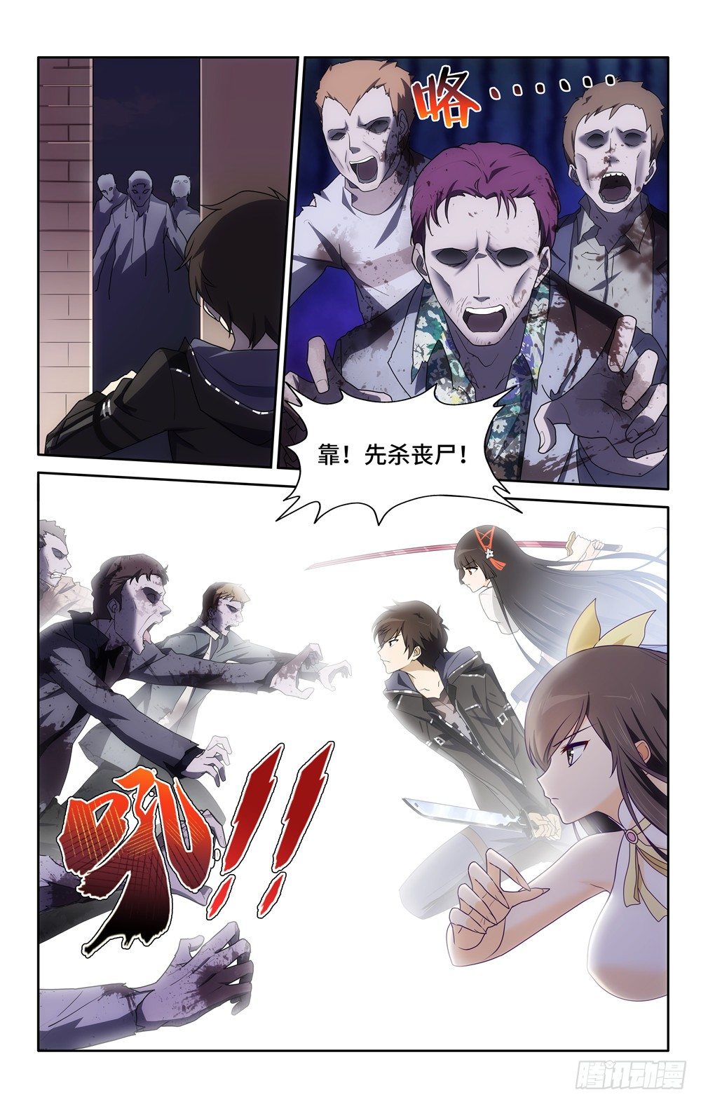 第 3 页