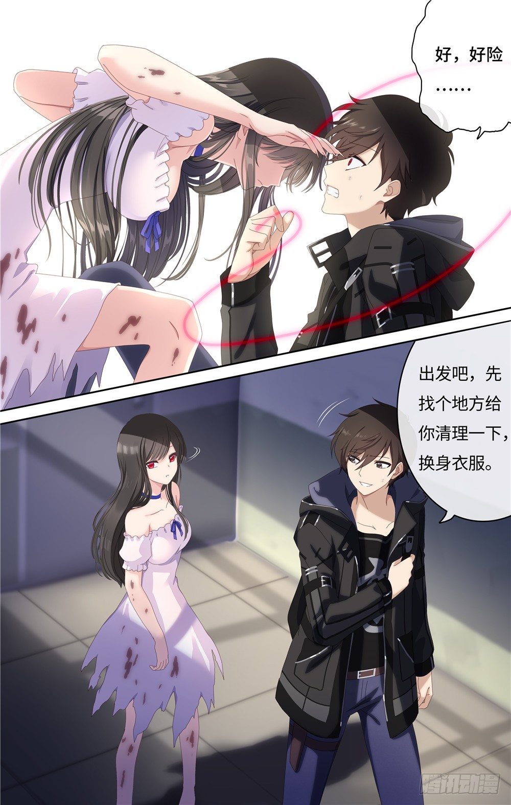 第 5 页